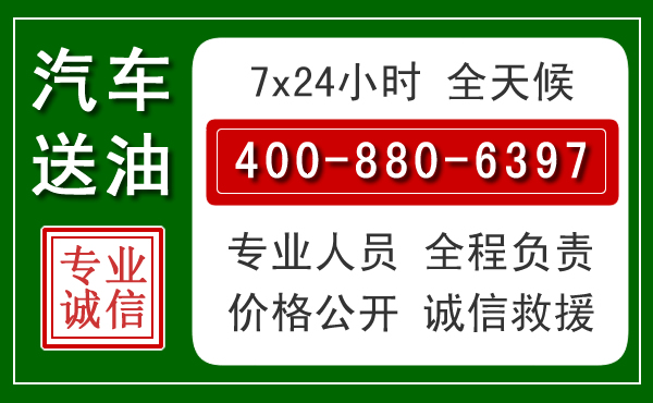 溪湖拖车救援发展新趋势:北斗导航系统加持下的拖车救援特点