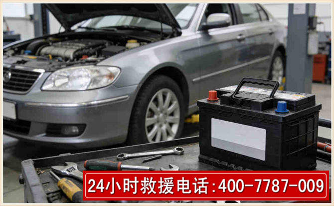 溪湖 高温雨天汽车突然没电车辆无法正常行驶该如何处理呢