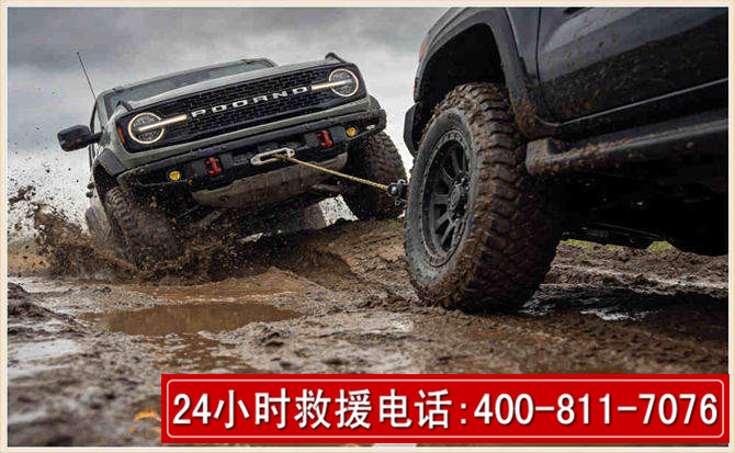 溪湖长春汽车道路救援公司2026年7月备战台风巴威全面落实救援前置准备工作